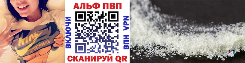 Где продают наркотики Семёнов Бошки Шишки  МЕГА маркетплейс  КОКАИН  Амфетамин  МЕФ  ГАШИШ  A-PVP 