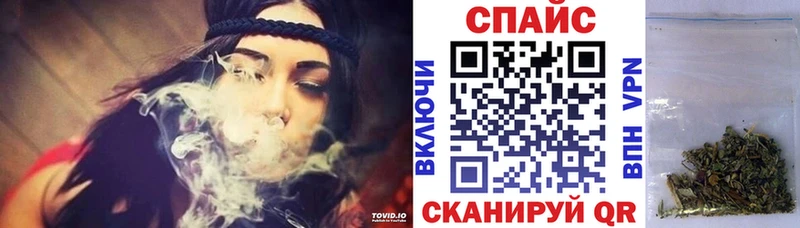 наркошоп  Семёнов  БУТИРАТ жидкий экстази 