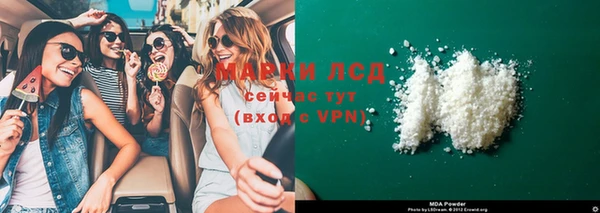 эйфоретик Сясьстрой