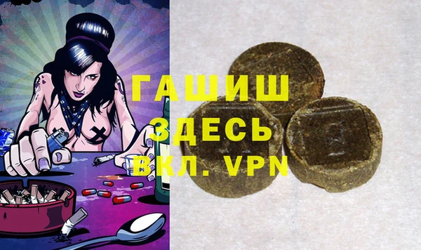 MESCALINE Тайга