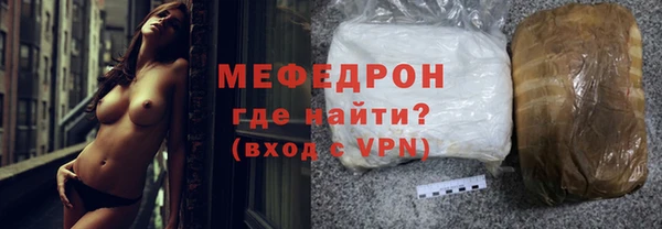 круглые Верхнеуральск