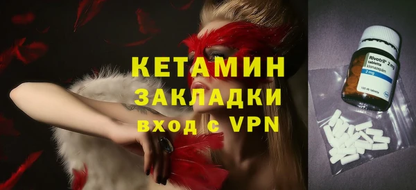 круглые Верхнеуральск