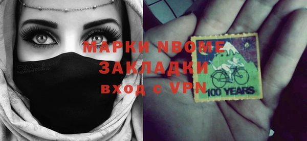 прущий лед Верхний Тагил