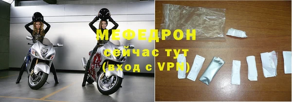 эйфоретик Сясьстрой