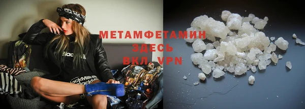 эйфоретик Сясьстрой