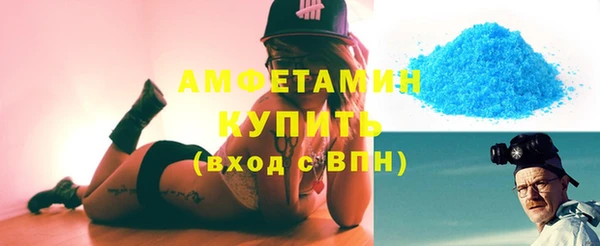 эйфоретик Сясьстрой
