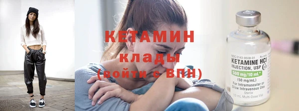 круглые Верхнеуральск