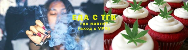 круглые Верхнеуральск