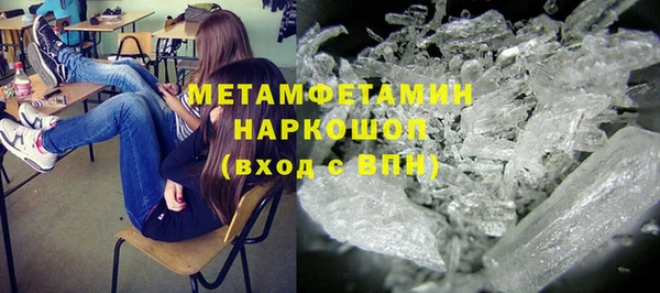 MESCALINE Тайга