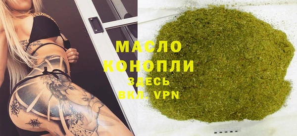 MESCALINE Тайга