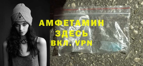 круглые Верхнеуральск