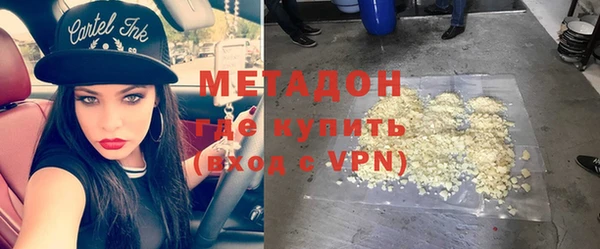 эйфоретик Сясьстрой