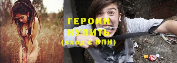 круглые Верхнеуральск